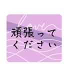 おしゃれ大人女子日常あいさつ※毎日使える（個別スタンプ：17）