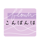 おしゃれ大人女子日常あいさつ※毎日使える（個別スタンプ：26）