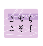 おしゃれ大人女子日常あいさつ※毎日使える（個別スタンプ：27）