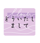 おしゃれ大人女子日常あいさつ※毎日使える（個別スタンプ：28）