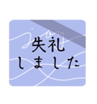 おしゃれ大人女子日常あいさつ※毎日使える（個別スタンプ：29）