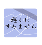 おしゃれ大人女子日常あいさつ※毎日使える（個別スタンプ：32）