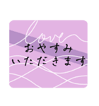 おしゃれ大人女子日常あいさつ※毎日使える（個別スタンプ：39）