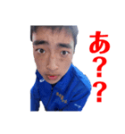 オギケンの日常（個別スタンプ：7）
