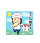 小林規久子です⭐︎（個別スタンプ：14）