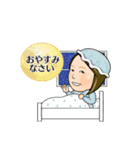 小林規久子です⭐︎（個別スタンプ：24）