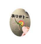 愉快な仲間達！2（個別スタンプ：4）