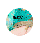 愉快な仲間達！2（個別スタンプ：8）