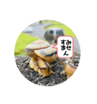 愉快な仲間達！2（個別スタンプ：18）
