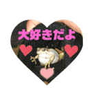 愉快な仲間達！2（個別スタンプ：23）