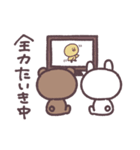 オタクなブラウン＆コニー★（個別スタンプ：17）