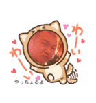 面白スタンプ24（個別スタンプ：1）