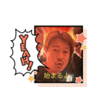 面白スタンプ24（個別スタンプ：2）