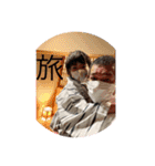 面白スタンプ24（個別スタンプ：7）