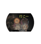 面白スタンプ24（個別スタンプ：12）
