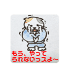 ゴマ部長とゆかいな部下たちは迷走する 4（個別スタンプ：7）
