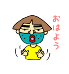 おねぇさんの、日常会話PART1です。（個別スタンプ：1）