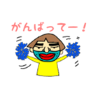 おねぇさんの、日常会話PART1です。（個別スタンプ：5）