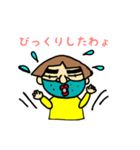 おねぇさんの、日常会話PART1です。（個別スタンプ：6）
