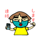 おねぇさんの、日常会話PART1です。（個別スタンプ：7）