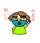 おねぇさんの、日常会話PART1です。（個別スタンプ：9）