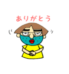 おねぇさんの、日常会話PART1です。（個別スタンプ：10）