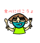 おねぇさんの、日常会話PART1です。（個別スタンプ：11）