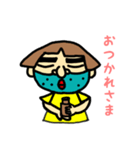 おねぇさんの、日常会話PART1です。（個別スタンプ：12）