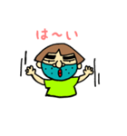 おねぇさんの、日常会話PART1です。（個別スタンプ：14）
