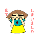 おねぇさんの、日常会話PART1です。（個別スタンプ：15）