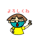 おねぇさんの、日常会話PART1です。（個別スタンプ：16）