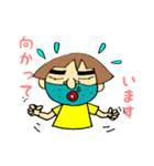 おねぇさんの、日常会話PART1です。（個別スタンプ：18）