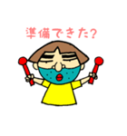 おねぇさんの、日常会話PART1です。（個別スタンプ：19）