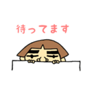 おねぇさんの、日常会話PART1です。（個別スタンプ：20）