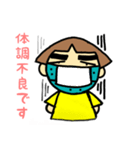おねぇさんの、日常会話PART1です。（個別スタンプ：22）