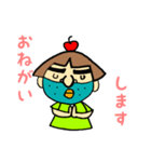 おねぇさんの、日常会話PART1です。（個別スタンプ：25）