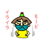 おねぇさんの、日常会話PART1です。（個別スタンプ：27）