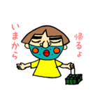 おねぇさんの、日常会話PART1です。（個別スタンプ：28）