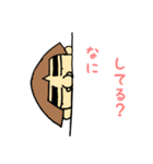 おねぇさんの、日常会話PART1です。（個別スタンプ：30）