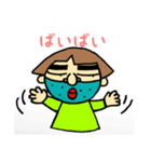おねぇさんの、日常会話PART1です。（個別スタンプ：31）