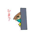 おねぇさんの、日常会話PART1です。（個別スタンプ：32）