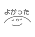 まんてんちゃん（個別スタンプ：15）