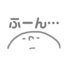 まんてんちゃん（個別スタンプ：17）