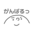 まんてんちゃん（個別スタンプ：22）