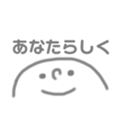まんてんちゃん（個別スタンプ：24）