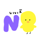 ひよこの生活life（個別スタンプ：2）