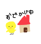 ひよこの生活life（個別スタンプ：3）