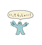 大の字君（個別スタンプ：6）