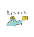 大の字君（個別スタンプ：12）