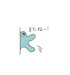 大の字君（個別スタンプ：26）